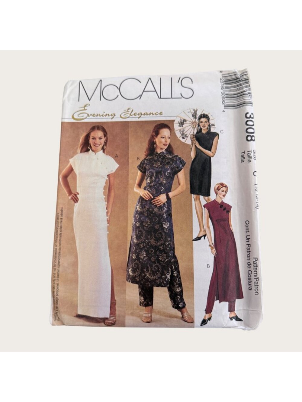 Vintage 2000s McCalls Sewing Pattern 3008 Misses Pants Dress Size 10-14